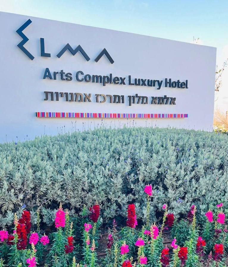 Elma Hotel And Art Complex Zikhron Ya'akov Dış mekan fotoğraf